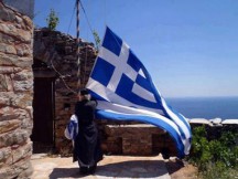 Θέλουν τους Έλληνες ένα μηδενικό, χωρίς πατρίδα, θρησκεία, οικογένεια, ιδανικά και ιστορία, όλα αυτά που έχει η Ελληνική μας σημαία!