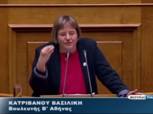 Αυτοί μας κυβερνάνε! Βουλευτίνα του τΣΥΡΙΖΑ ζητάει την τιμωρία αυτών που την προστατεύουν! Των ΟΥΚ!!! (Βίντεο)