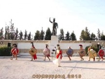 Θερμοπύλεια 2013 (Βίντεο)