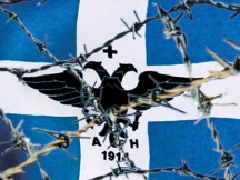 Οργανωμένο σχέδιο των Αλβανών κατά των Ελλήνων της Βορείας Ηπείρου;