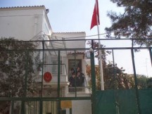 Τουρκικό "τέρας" μεγαλώνει σε Θράκη-Δωδεκάνησα! Επιστολή πρόκληση στην πρεσβεία των ΗΠΑ