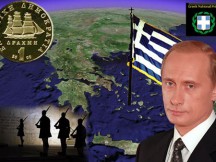 Financial Times: "Ο Β.Πούτιν είναι ο πιο επικίνδυνος εχθρός της Παγκοσμιοποίησης (Νέας Τάξης Πραγμάτων)"!!!
