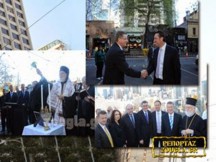 Ιστορική μέρα για την Ελλάδα και την ορθοδοξία στη Μελβούρνη: Εγκαινιάστηκε ο πύργος της Ελληνορθόδοξης κοινότητας!