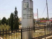 Το μετρό μπροστά σε σημαντική αρχαιολογική αποκάλυψη