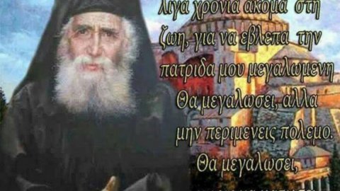 i-mi-ekdosi-ton-8-kai-i-prorrisi-tou-osioy-paisioy-emeis-tha-ftasoume-mexri-to-simeio-tis-genikis-epistrateusis-den-tha-summetasxoume-ston-polemo